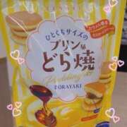 ヒメ日記 2025/05/27 08:35 投稿 れみ 素人妻御奉仕倶楽部Hip's松戸店