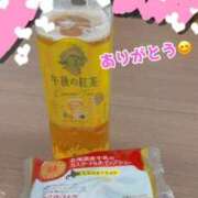 ヒメ日記 2025/05/30 20:15 投稿 れみ 素人妻御奉仕倶楽部Hip's松戸店