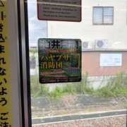 ヒメ日記 2025/06/20 14:08 投稿 れみ 素人妻御奉仕倶楽部Hip's松戸店