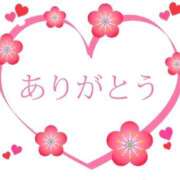 ヒメ日記 2025/06/20 16:28 投稿 れみ 素人妻御奉仕倶楽部Hip's松戸店