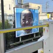 ヒメ日記 2025/07/03 16:26 投稿 れみ 素人妻御奉仕倶楽部Hip's松戸店