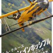ヒメ日記 2025/07/09 10:46 投稿 れみ 素人妻御奉仕倶楽部Hip's松戸店