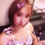 ヒメ日記 2025/07/09 11:46 投稿 れみ 素人妻御奉仕倶楽部Hip's松戸店