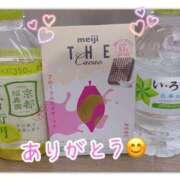 ヒメ日記 2025/07/12 18:26 投稿 れみ 素人妻御奉仕倶楽部Hip's松戸店