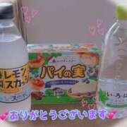 ヒメ日記 2025/07/14 13:56 投稿 れみ 素人妻御奉仕倶楽部Hip's松戸店