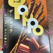 ヒメ日記 2025/07/16 17:26 投稿 れみ 素人妻御奉仕倶楽部Hip's松戸店