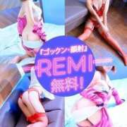 ヒメ日記 2025/07/27 09:26 投稿 れみ 素人妻御奉仕倶楽部Hip's松戸店