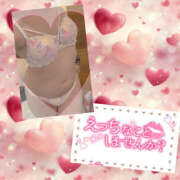 ヒメ日記 2025/07/28 08:56 投稿 れみ 素人妻御奉仕倶楽部Hip's松戸店