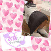 ヒメ日記 2025/08/03 14:56 投稿 れみ 素人妻御奉仕倶楽部Hip's松戸店