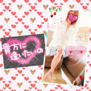 ヒメ日記 2025/08/12 14:47 投稿 れみ 素人妻御奉仕倶楽部Hip's松戸店