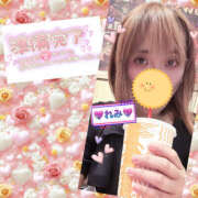 ヒメ日記 2025/08/25 13:57 投稿 れみ 素人妻御奉仕倶楽部Hip's松戸店