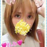 ヒメ日記 2025/09/03 16:39 投稿 れみ 素人妻御奉仕倶楽部Hip's松戸店