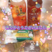 ヒメ日記 2025/09/12 14:29 投稿 れみ 素人妻御奉仕倶楽部Hip's松戸店