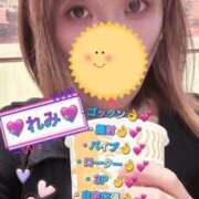 ヒメ日記 2025/10/09 16:49 投稿 れみ 素人妻御奉仕倶楽部Hip's松戸店