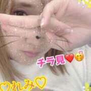 ヒメ日記 2025/10/15 10:19 投稿 れみ 素人妻御奉仕倶楽部Hip's松戸店