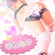 ヒメ日記 2025/10/15 16:59 投稿 れみ 素人妻御奉仕倶楽部Hip's松戸店