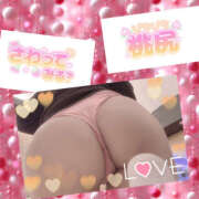 ヒメ日記 2025/11/03 12:19 投稿 れみ 素人妻御奉仕倶楽部Hip's松戸店