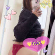 ヒメ日記 2025/11/29 09:59 投稿 れみ 素人妻御奉仕倶楽部Hip's松戸店