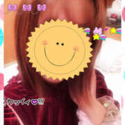 れみ 🎶gooood morning!🎶 素人妻御奉仕倶楽部Hip's松戸店