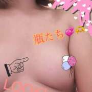 ヒメ日記 2025/12/10 18:19 投稿 れみ 素人妻御奉仕倶楽部Hip's松戸店