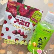 ヒメ日記 2025/12/26 17:19 投稿 れみ 素人妻御奉仕倶楽部Hip's松戸店