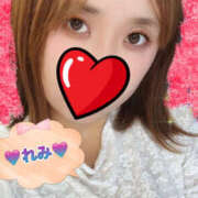 ヒメ日記 2026/01/04 11:34 投稿 れみ 素人妻御奉仕倶楽部Hip's松戸店