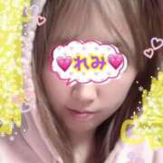 ヒメ日記 2026/01/14 22:09 投稿 れみ 素人妻御奉仕倶楽部Hip's松戸店