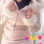 ヒメ日記 2026/01/29 10:33 投稿 れみ 素人妻御奉仕倶楽部Hip's松戸店