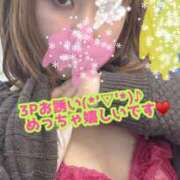 ヒメ日記 2026/02/03 11:52 投稿 れみ 素人妻御奉仕倶楽部Hip's松戸店