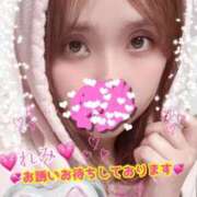 ヒメ日記 2026/02/21 14:09 投稿 れみ 素人妻御奉仕倶楽部Hip's松戸店