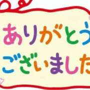 ヒメ日記 2026/03/20 17:52 投稿 れみ 素人妻御奉仕倶楽部Hip's松戸店
