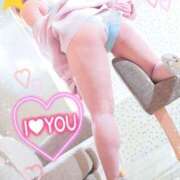 ヒメ日記 2026/04/09 08:59 投稿 れみ 素人妻御奉仕倶楽部Hip's松戸店