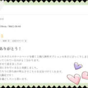ヒメ日記 2026/07/14 11:24 投稿 れみ 素人妻御奉仕倶楽部Hip's松戸店