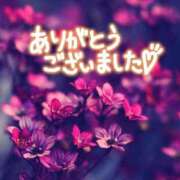 ヒメ日記 2025/03/30 19:15 投稿 かさね 丸妻 横浜本店