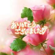 ヒメ日記 2025/05/04 21:01 投稿 かさね 丸妻 横浜本店