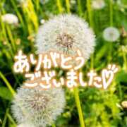 ヒメ日記 2025/09/21 20:34 投稿 かさね 丸妻 横浜本店