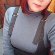 かさね おはようございます 丸妻 横浜本店