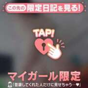 ヒメ日記 2025/07/03 18:01 投稿 結（ユイ） アバンチュール(五反田)