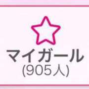 ヒメ日記 2025/05/27 23:20 投稿 のあ Sakura Spa