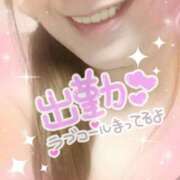 ヒメ日記 2025/09/07 17:30 投稿 あみ 大宮おかあさん