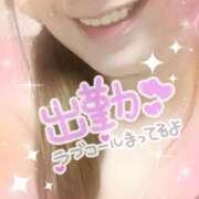 ヒメ日記 2025/10/21 15:26 投稿 あみ 大宮おかあさん