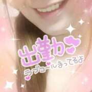 ヒメ日記 2026/04/20 17:46 投稿 あみ 大宮おかあさん