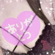 ヒメ日記 2026/04/20 22:16 投稿 あみ 大宮おかあさん