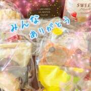 ヒメ日記 2024/12/11 12:27 投稿 安藤(あんどう) 八王子人妻城