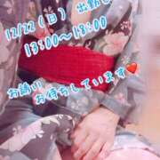 ヒメ日記 2024/12/14 20:06 投稿 安藤(あんどう) 八王子人妻城