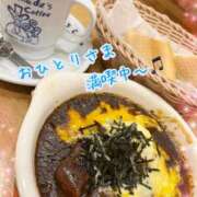 ヒメ日記 2024/12/20 21:48 投稿 安藤(あんどう) 八王子人妻城