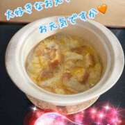 ヒメ日記 2024/12/27 10:48 投稿 安藤(あんどう) 八王子人妻城