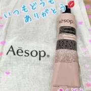 ヒメ日記 2024/12/28 17:48 投稿 安藤(あんどう) 八王子人妻城