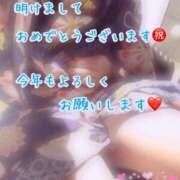 ヒメ日記 2025/01/02 18:48 投稿 安藤(あんどう) 八王子人妻城