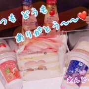 ヒメ日記 2025/01/13 18:27 投稿 安藤(あんどう) 八王子人妻城